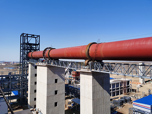 Laterite Nickel Ore Rotary Kiln