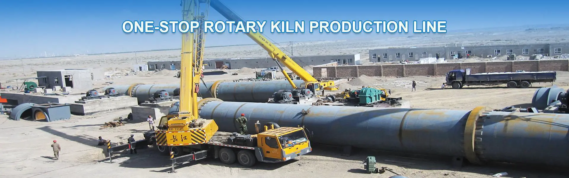 rotary kiln