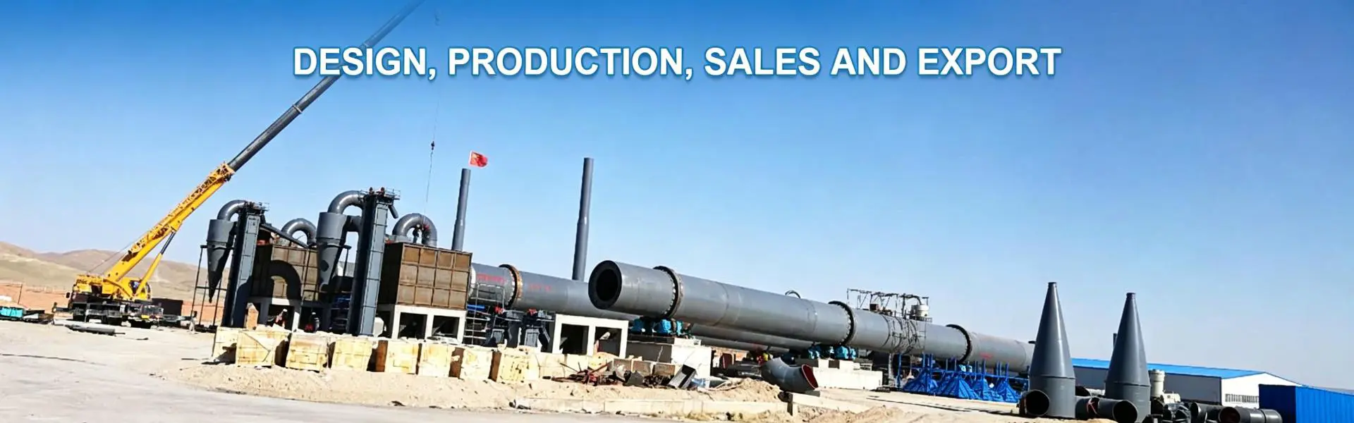 Rotary Kiln Banner