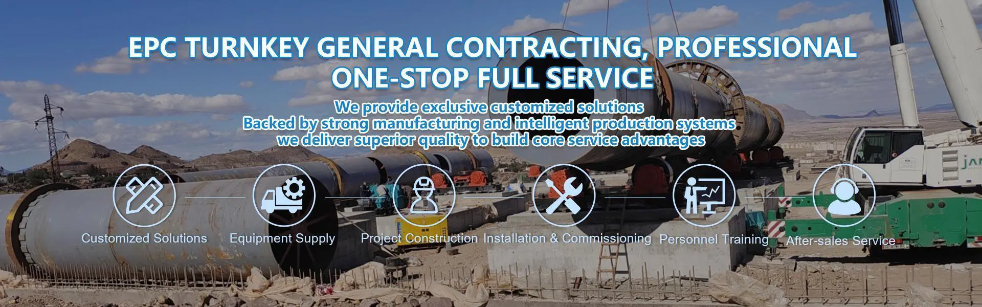about us