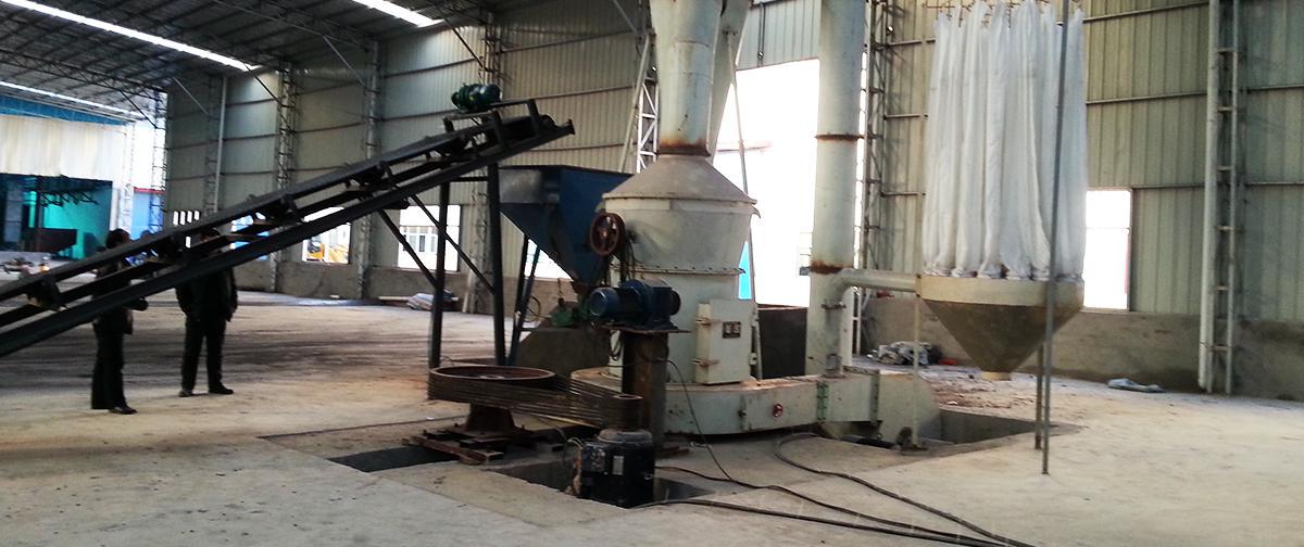 Ore Processing Case