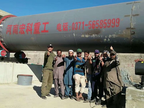 Pakistan Iron Oxide Rotary Kiln Customer Case Site
