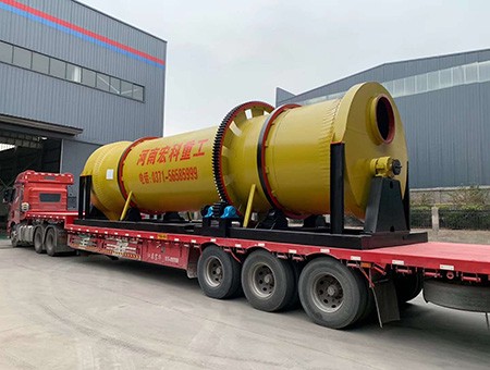 Pakistan Cow Manure Dryer Shipping Scene