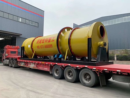 Pakistan Cow Manure Dryer Shipping Scene